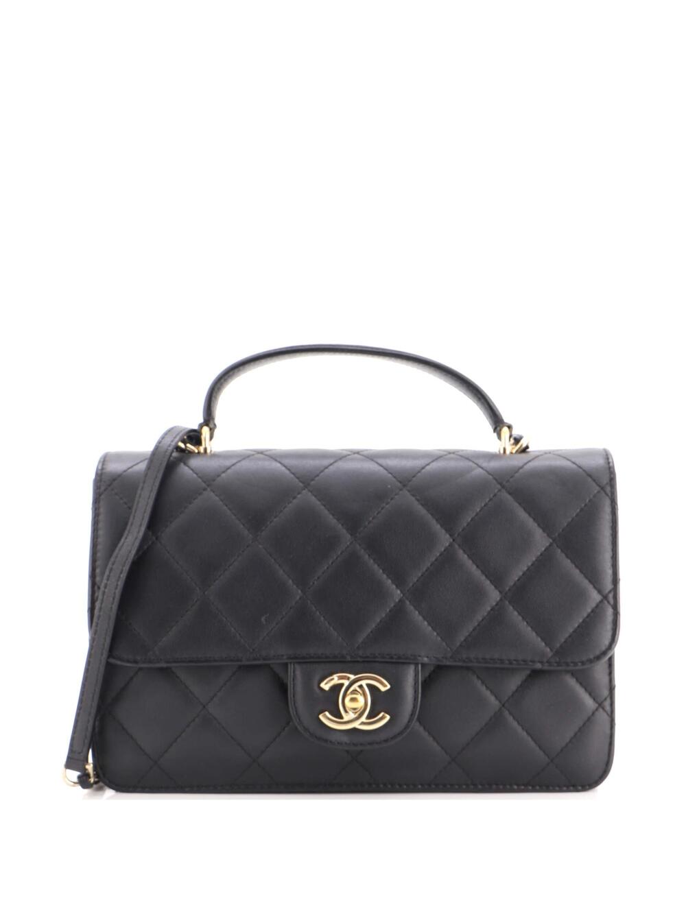 Chanel Coco Lady Top Handle Flap Bag #351179C46B